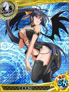 akeno