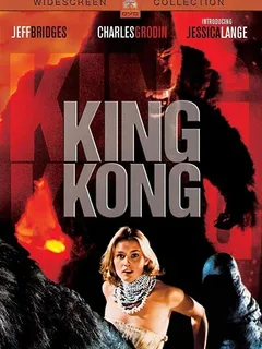 jessica lange in king kong