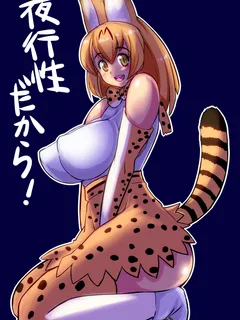 serval (kemono friends) drawn by nanashi mushi