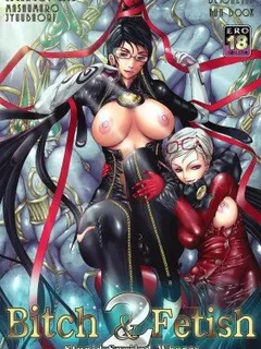 escargot club bitch and fetish 02 stupid spoiled whores bayonetta free download