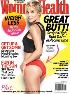 elsa pataky from fast & furious 6 on the cover of women's health magazine june 2013: great butt, indeed!