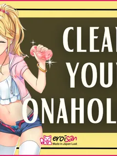 how to clean your onahole?